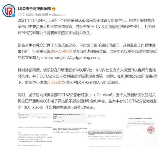索尼独占游戏再回归但PC玩家反响平淡