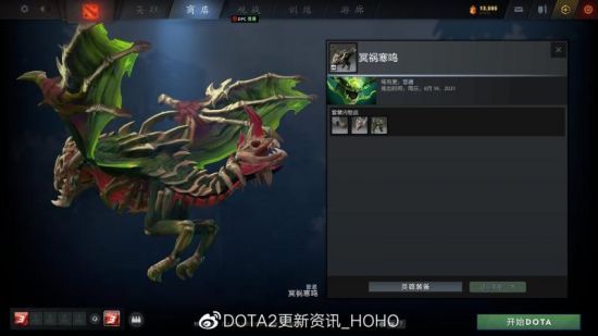 LOL S15总决赛瑞士轮首场对决分析与预测